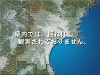 �ܾ븩�����ʬ��